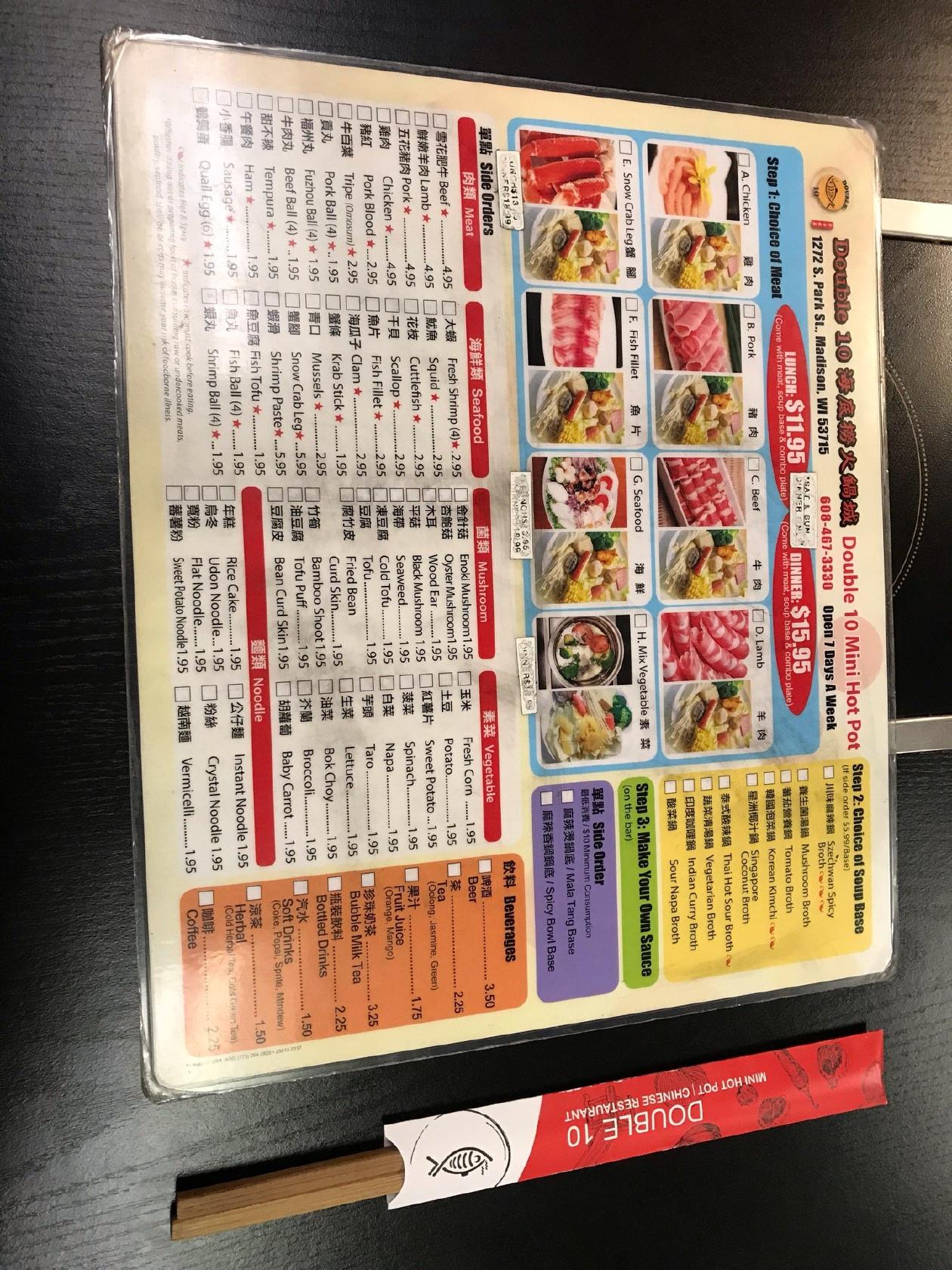 Menu at Mini Hot Pot restaurant, Madison
