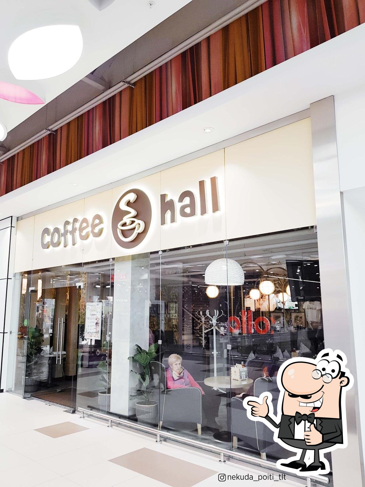 Кафе Coffee Hall, Тольятти, Южное шоссе - Меню и отзывы о ресторане