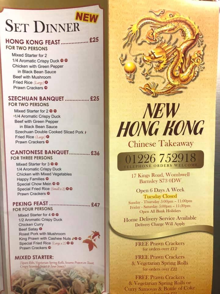 Menu at NEW HONG KONG restaurant, Barnsley