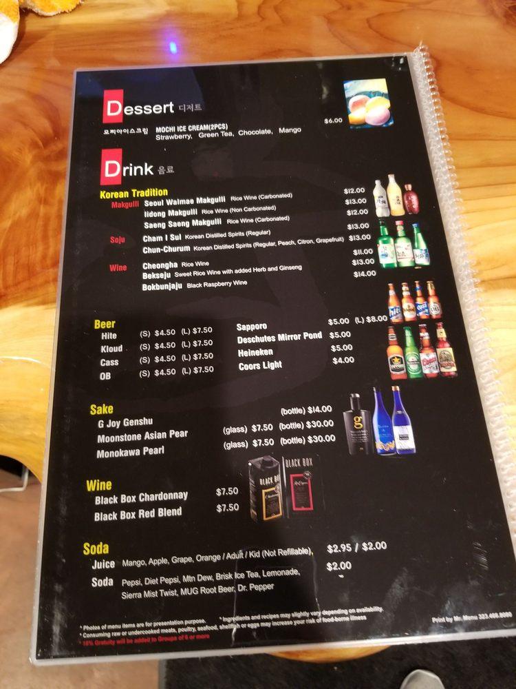 Menu at Kkoki Korean BBQ Beaverton, Beaverton