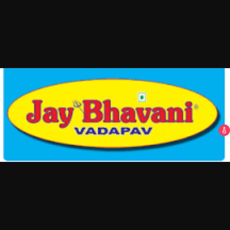 How To Write Jai Bhavani Jai Shivaji In Style || Shivaji Jayanti Letter  Writing || Stylish - YouTube | Lettering, Letter writing, Stylish letters