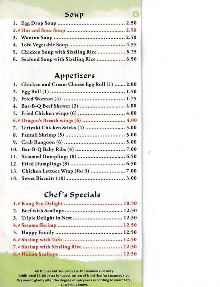 Menu at China Dragon Chinese Restaurant, Pflugerville