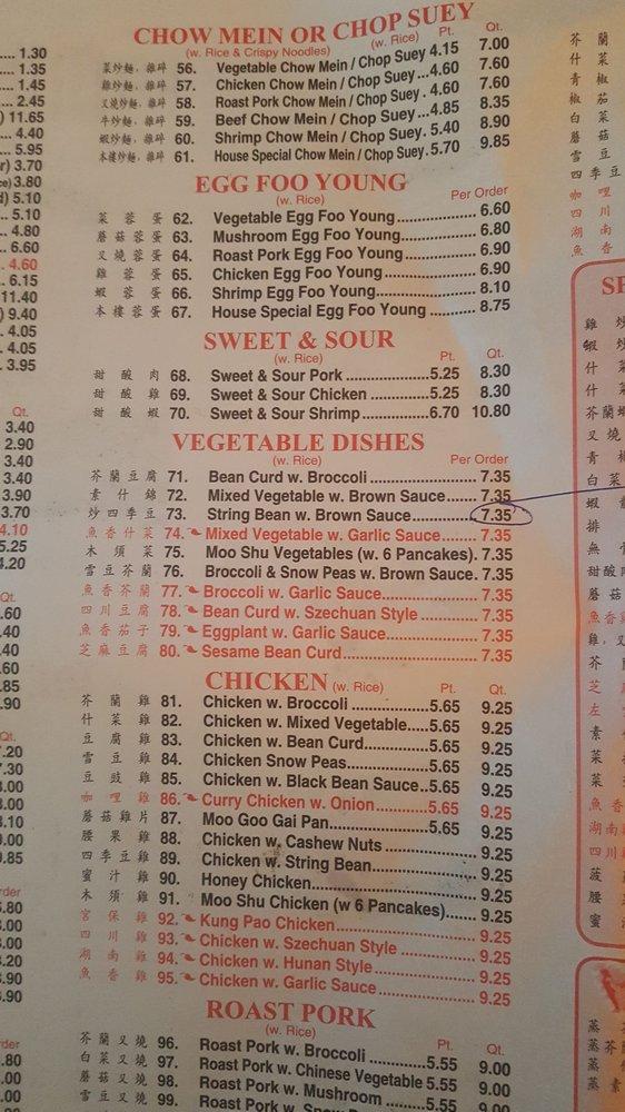 Menu at Ming Moon desserts, Shokan