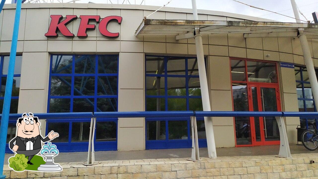 Ресторан KFC, Владимир, проспект Ленина - Меню и отзывы о ресторане