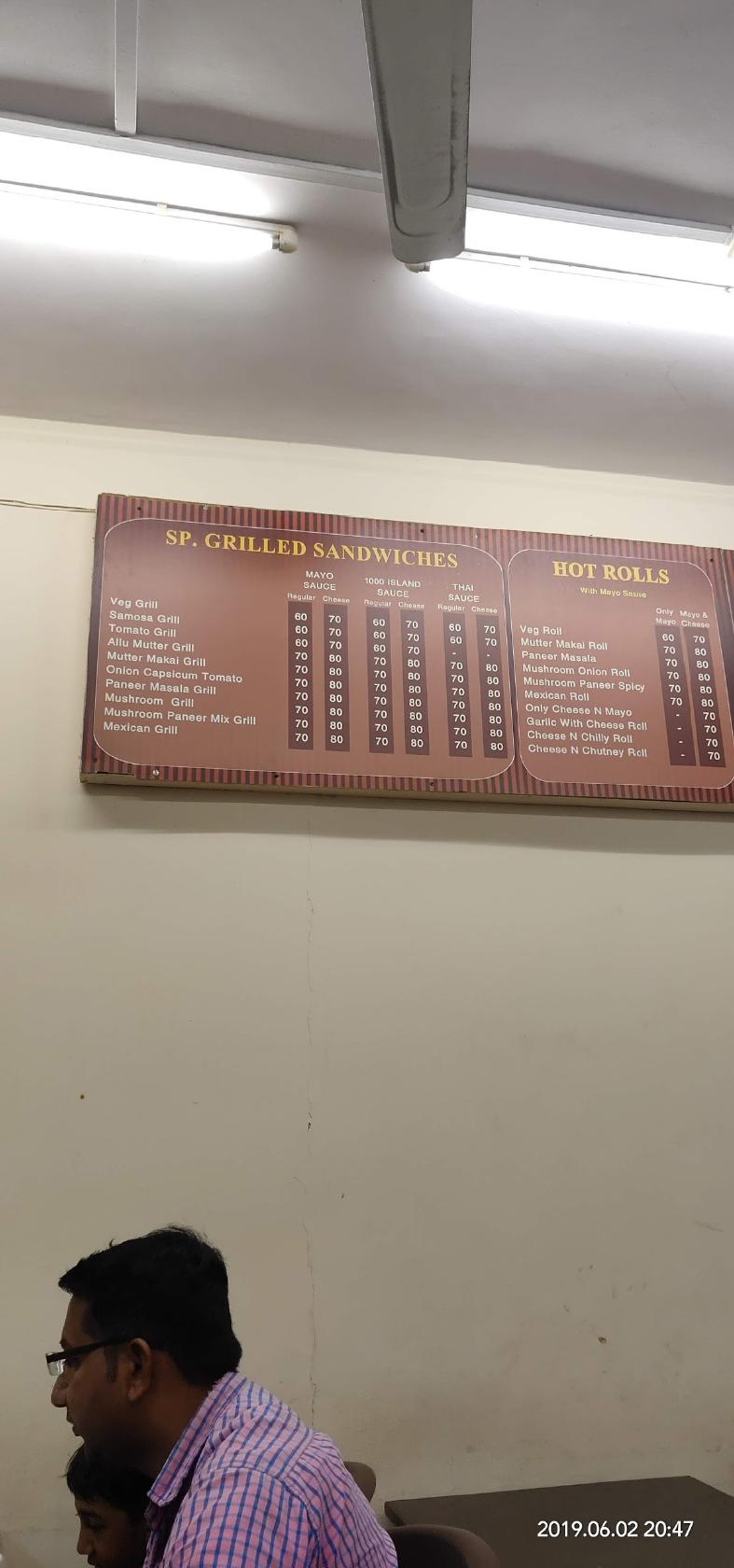 Menu At Grilled Sandwich King, Vadodara, GF-20 Shreeji Villa Near D Mart