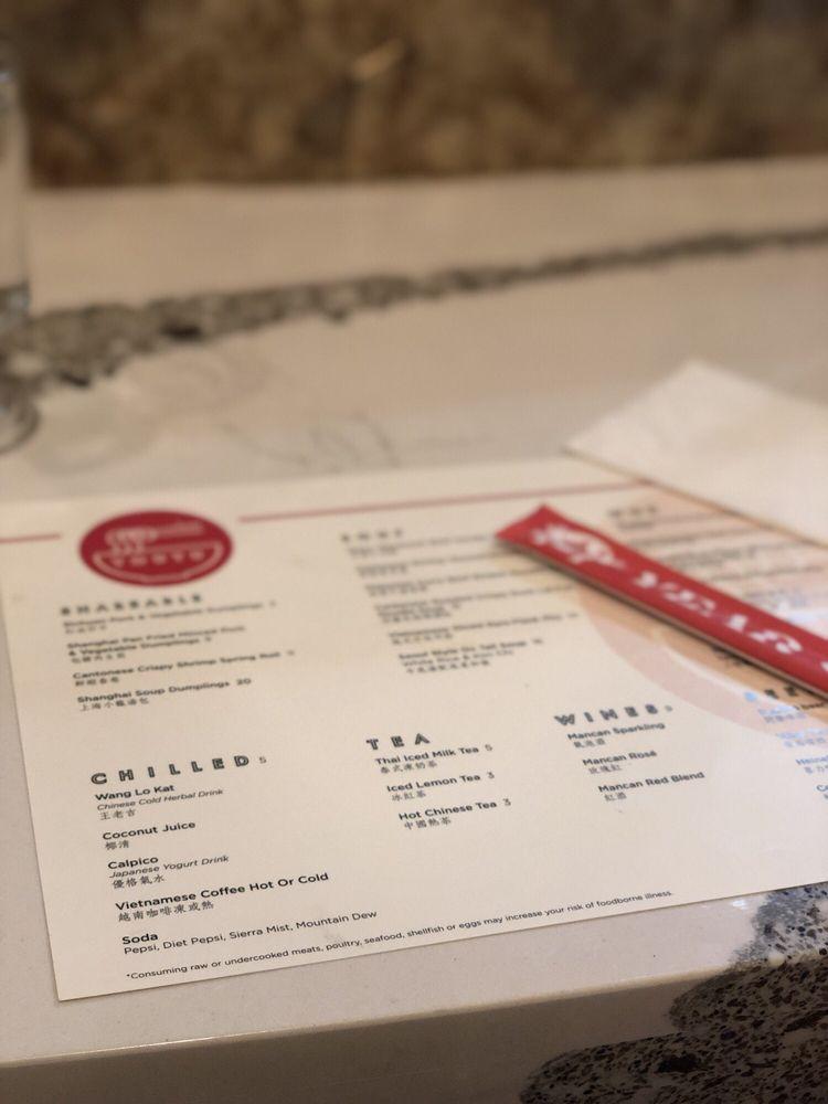 Menu at YOUYU Noodle Bar, Atlantic City