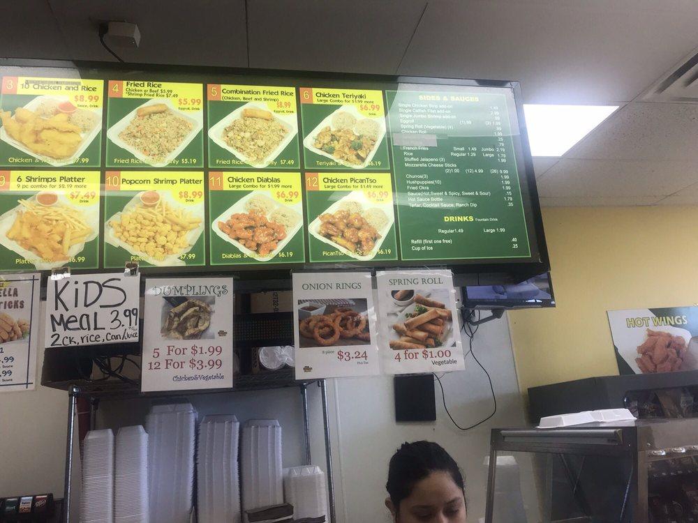 Menu At Crispy Chicken & Rice Restaurant, Dallas, 704 Jefferson #B