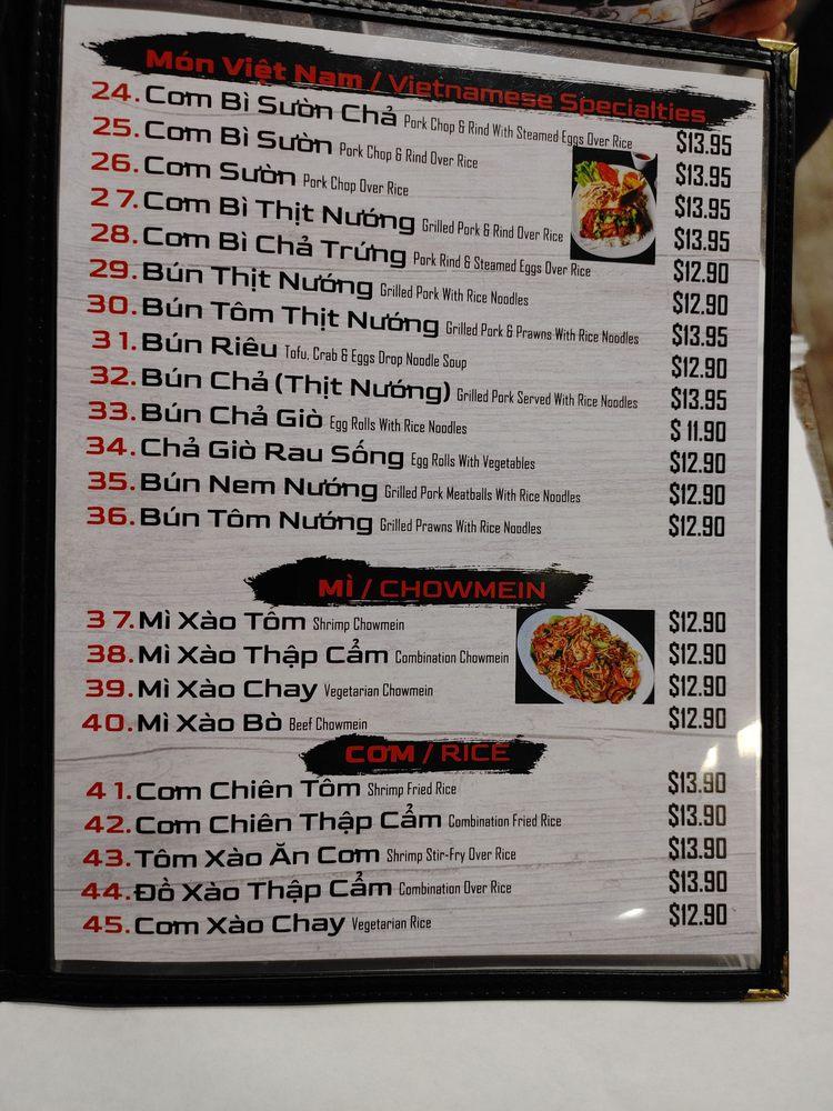 Bun Bo Hue Dong Ba Menu Online | emergencydentistry.com