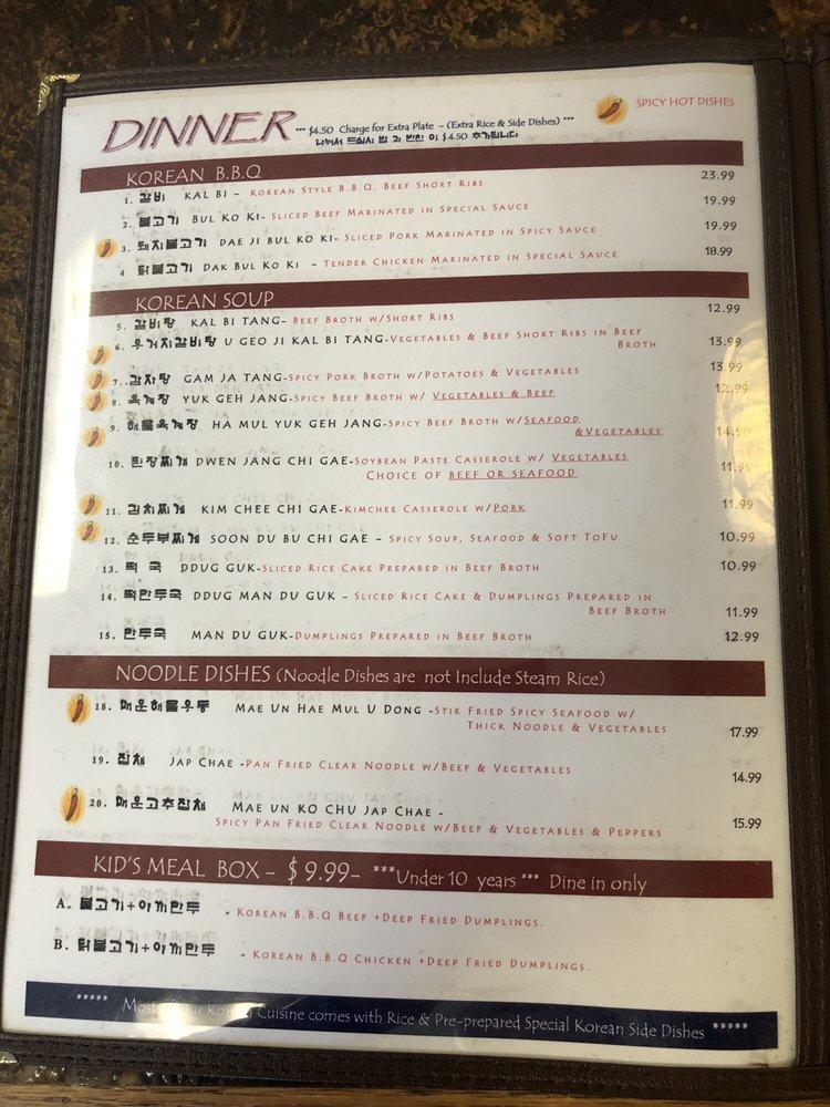 Menu at Seoul Garden Olympia restaurant, Olympia