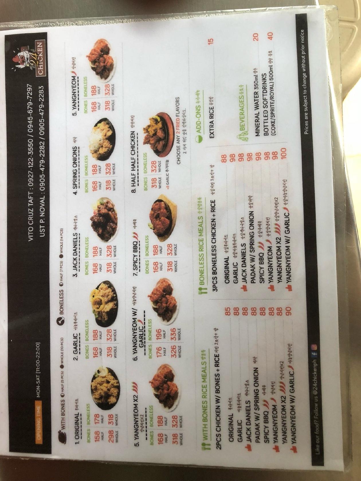 Menu At 24 Chicken Restaurant Manila Leon Guinto St