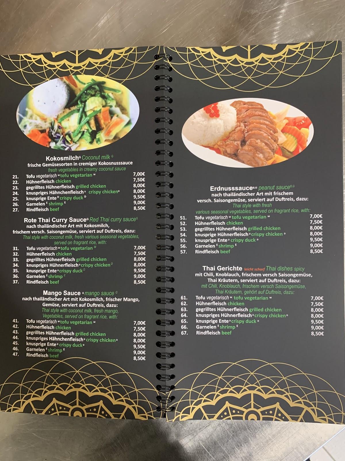 Menu at AROMA Vietnamese Kitchen & Sushi Bar, Essen