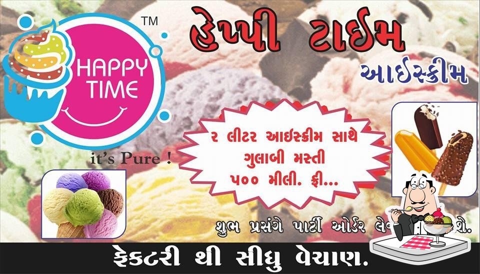 Happy Time Ice Cream Surat, Surat