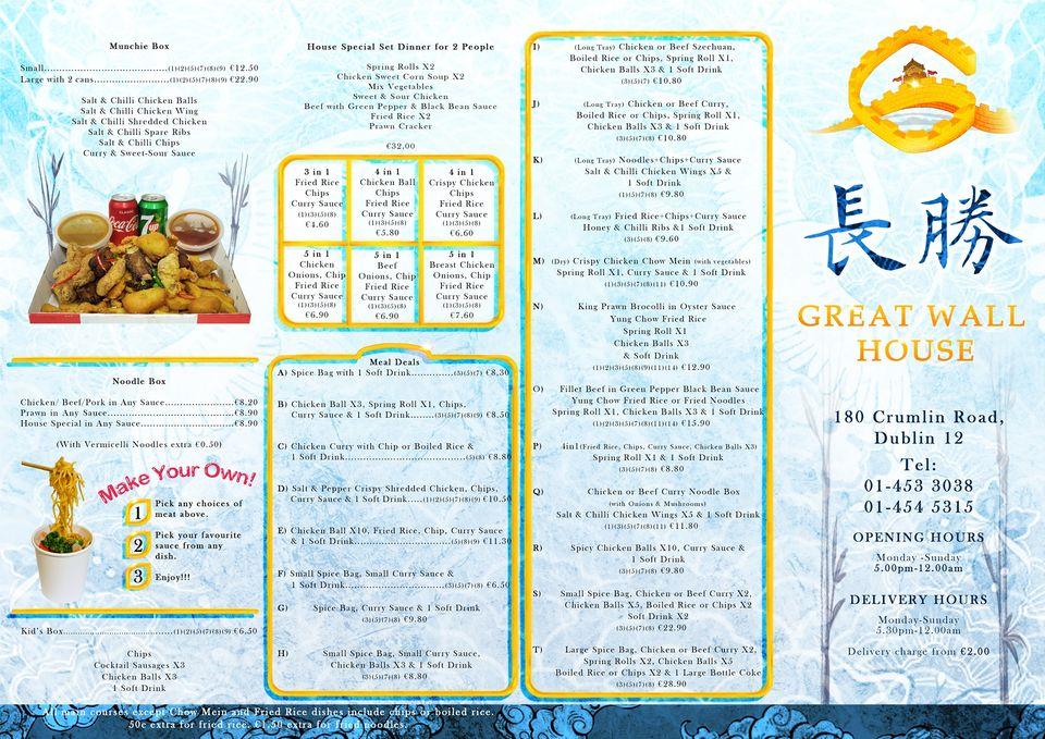 Menu at Great Wall House restaurant, Dublin, 180 Crumlin Road