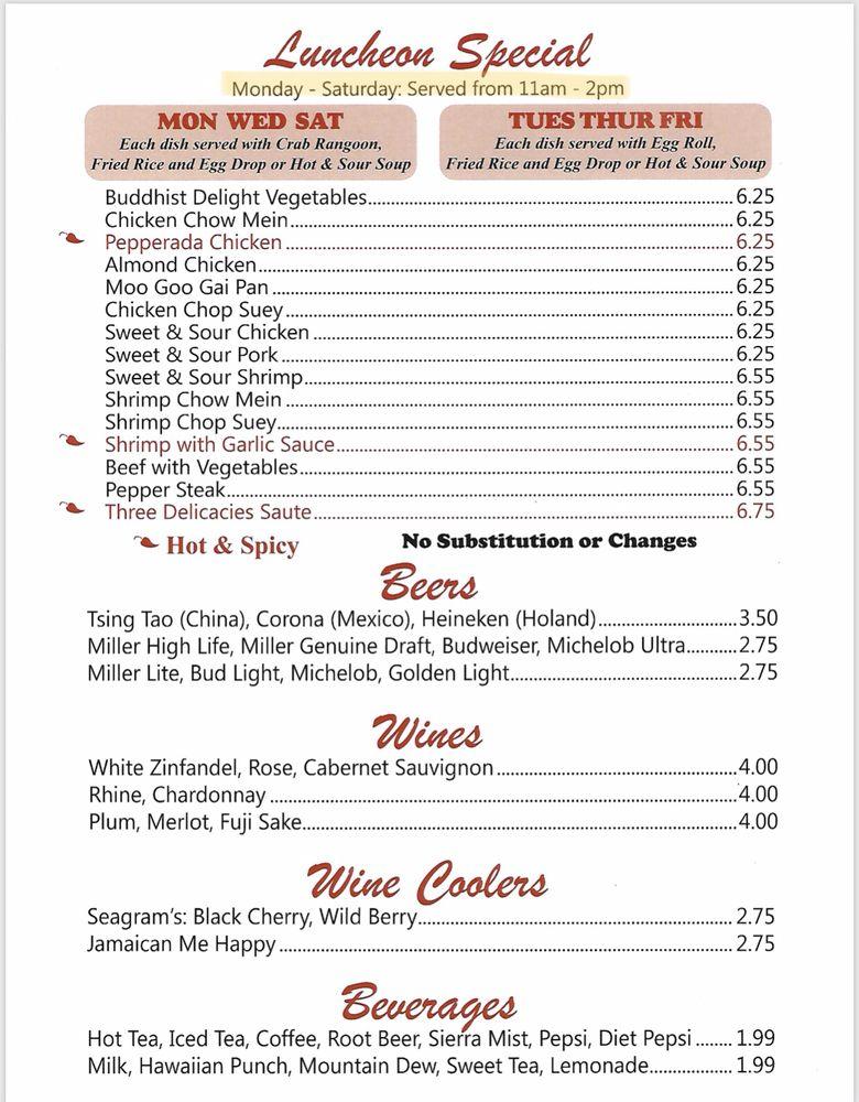 menu-at-peking-chinese-restaurant-rhinelander