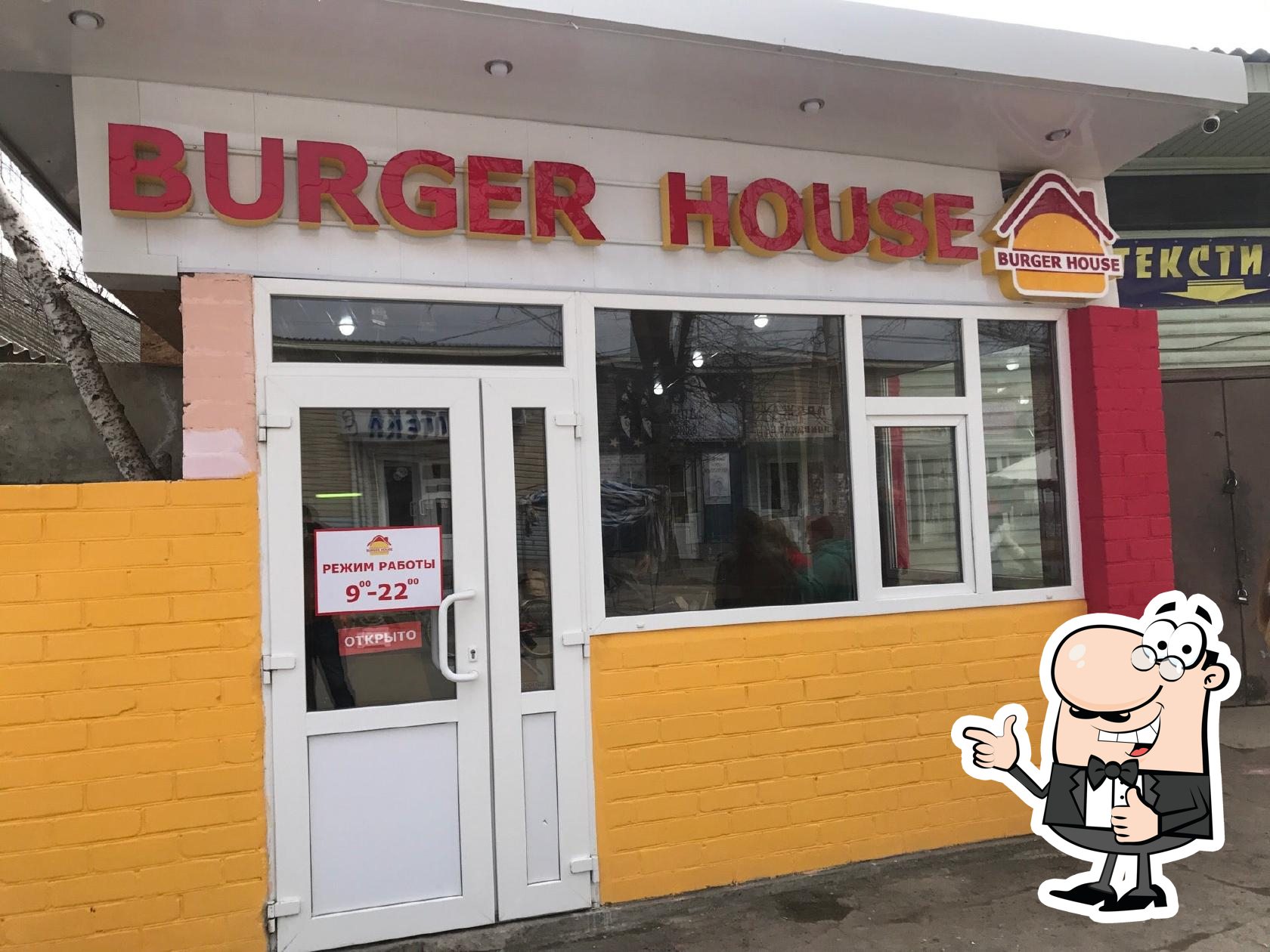 Кафе Burger House, Джанкой, улица Ленина - Отзывы о ресторане