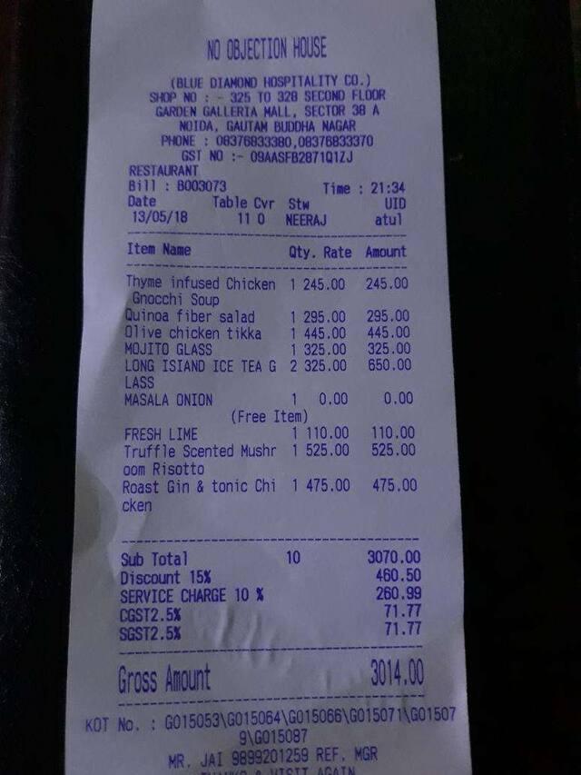 No Objection House menu
