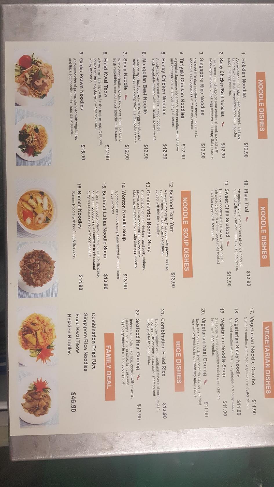 Menu at Jing's Chinese Wok restaurant, Centennial Park