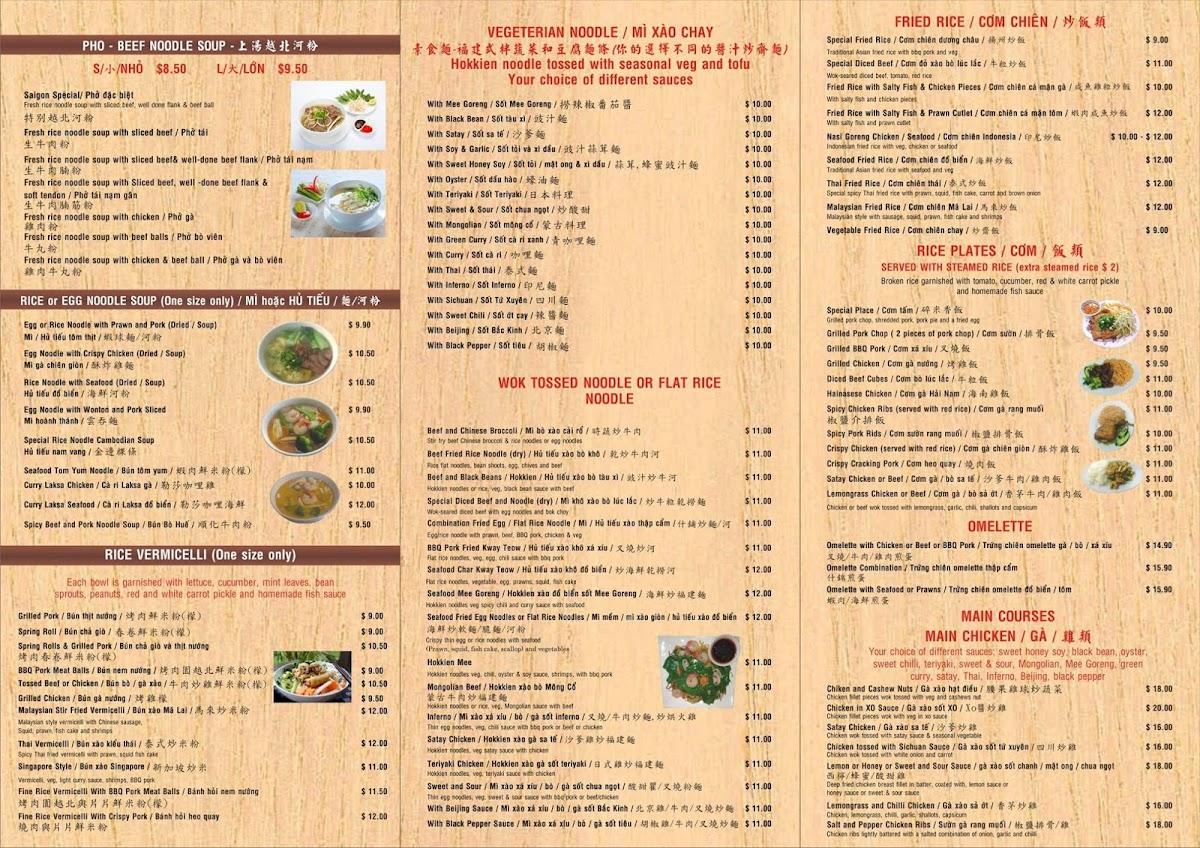 Little saigon menu