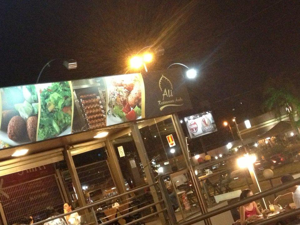Restaurante Árabe Ali, Uberlândia