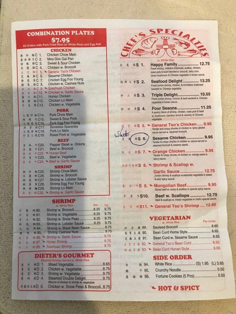 Menu at King Wok restaurant, Fernandina Beach