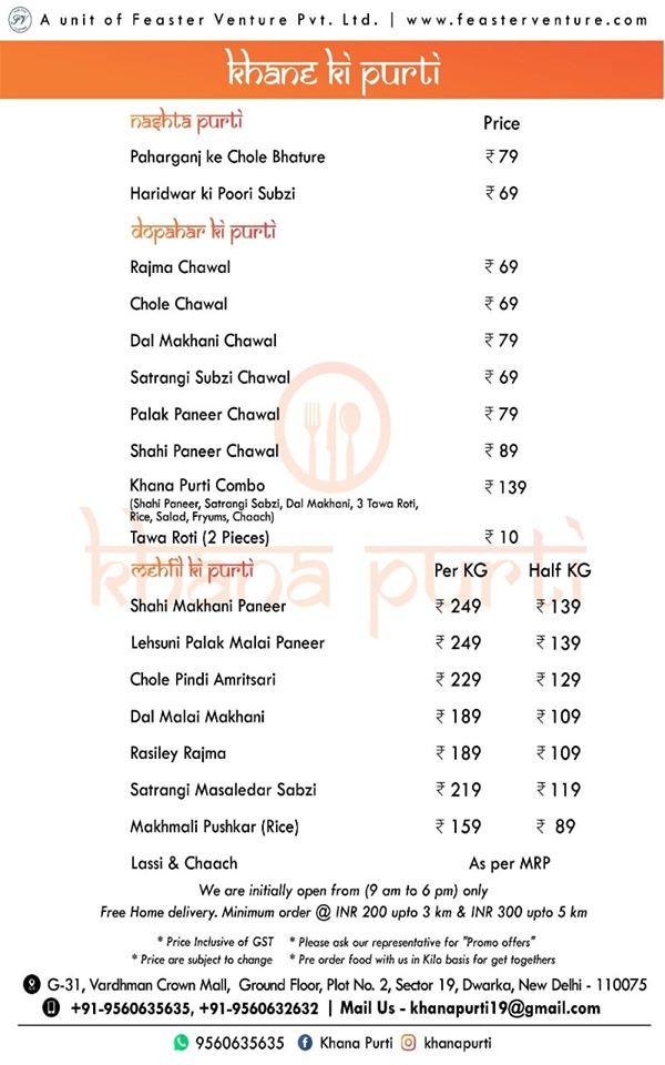 menu-at-khana-purti-delhi