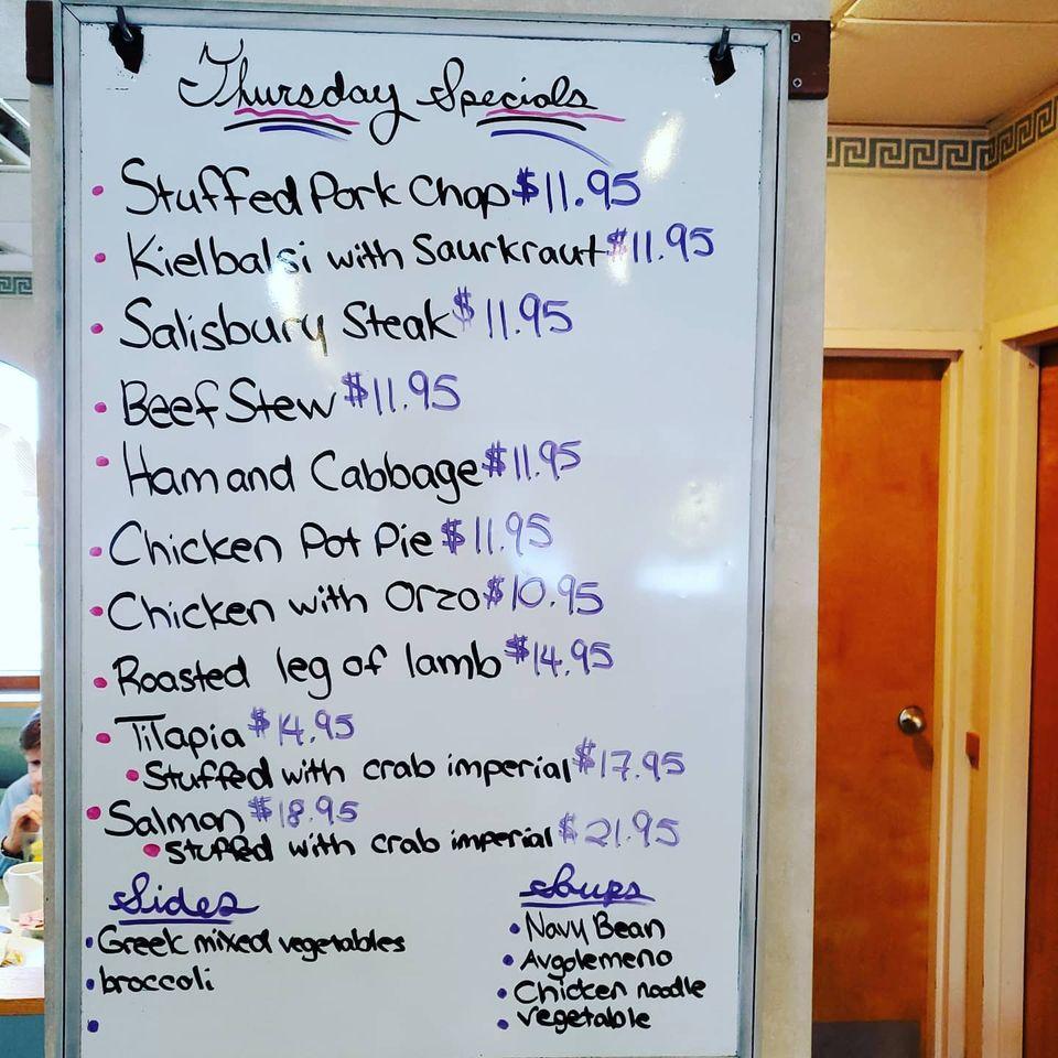 Menu at Cosmos Restaurant, Wilmington