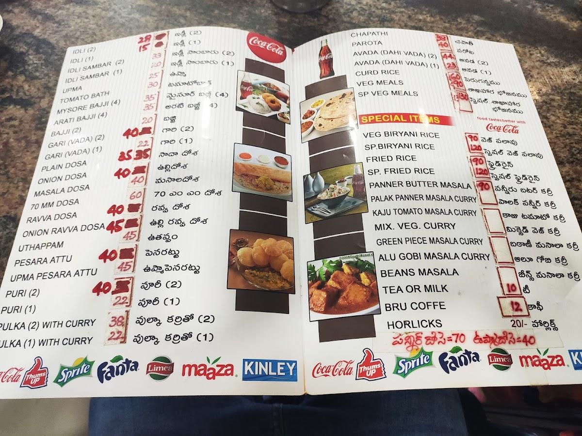 SATYA Restaurant(Tiffins & Veg Meals) menu