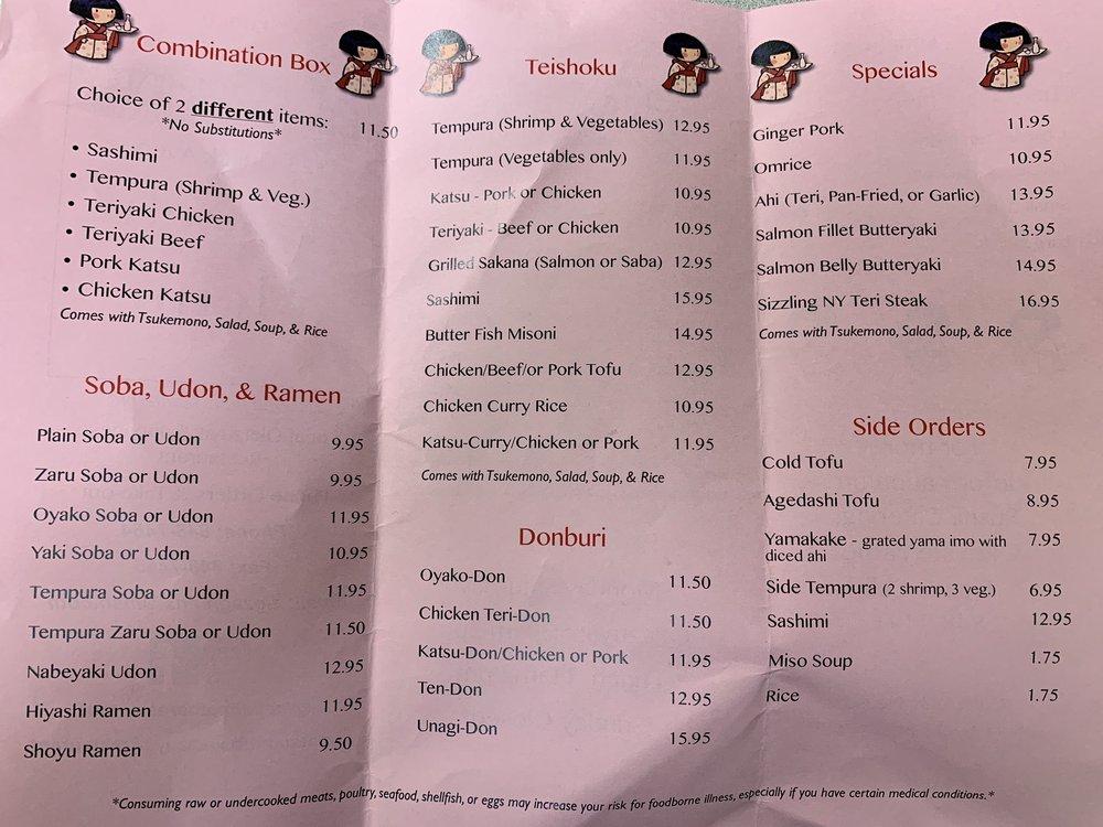 Menu at Matsumoto's Okazuya & Restaurant, Honolulu