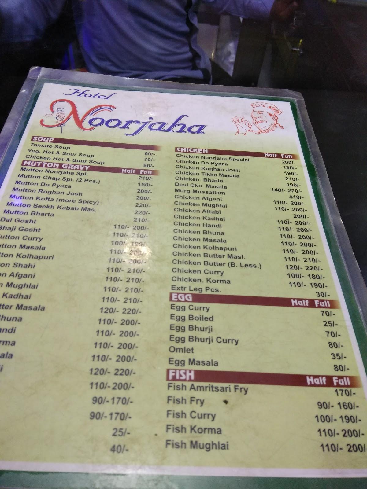 Shawarma Inn menu