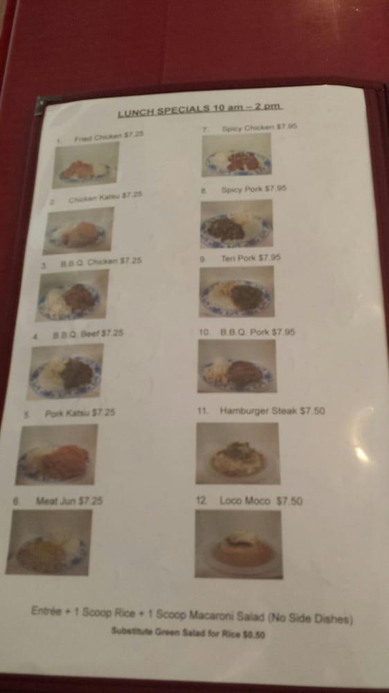 Menu at JB,S Kitchen and Lounge restaurant, Wailuku