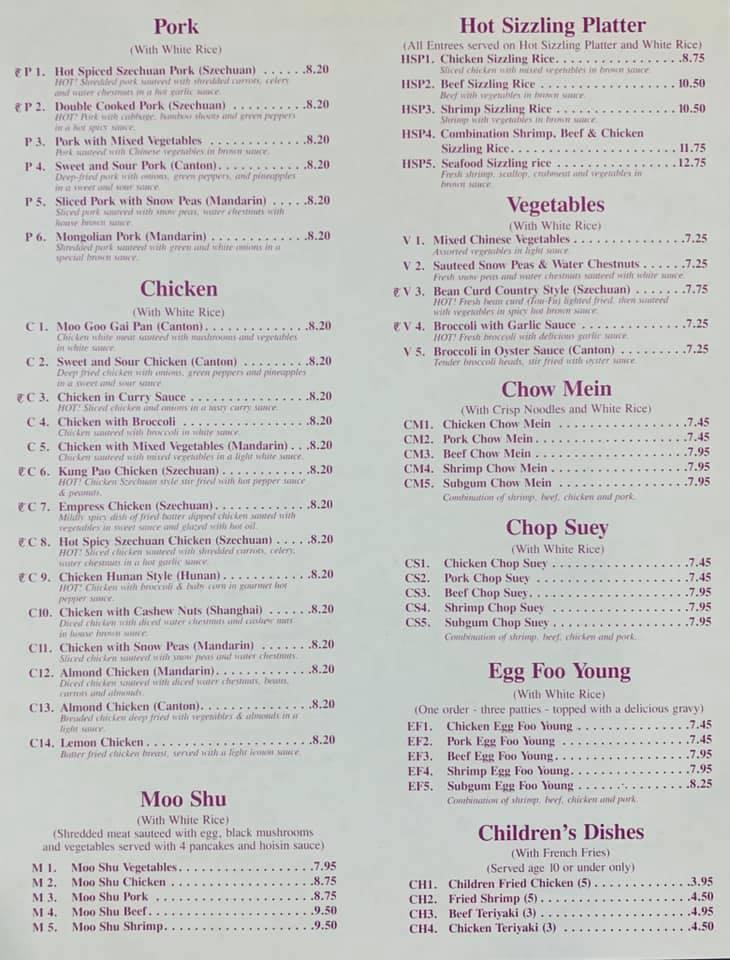 Menu at House of Hunan restaurant, Cadillac