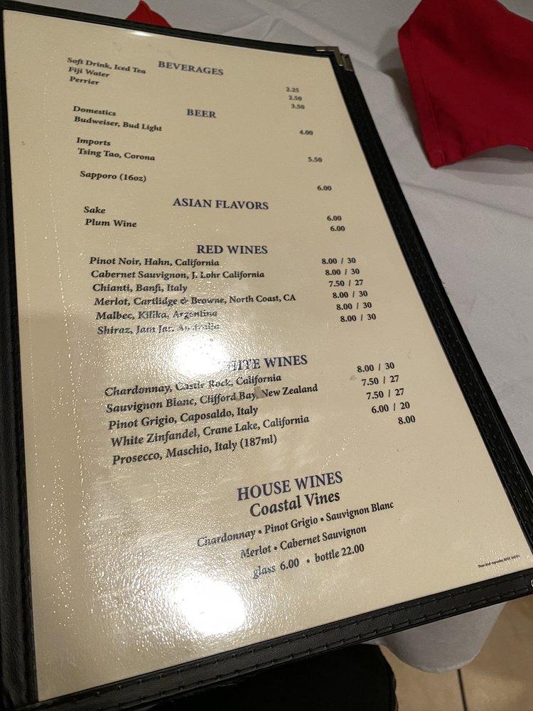 Menu at Shanghai City restaurant, Boca Raton