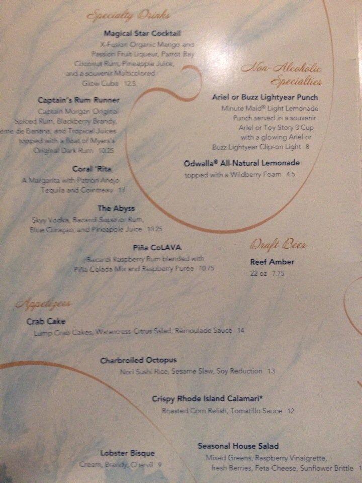 Menu at Coral Reef Restaurant, Orlando