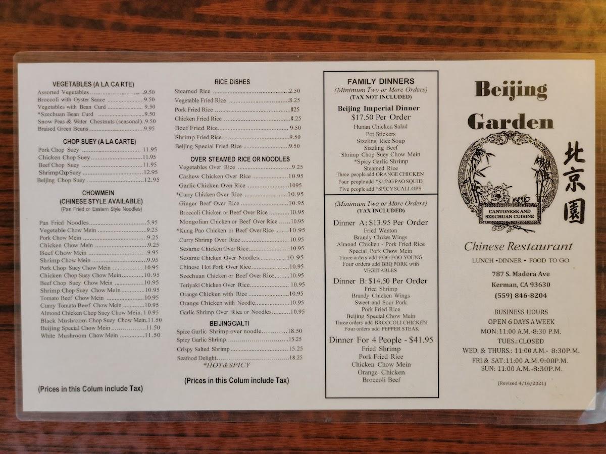 Menu at Beijing Garden restaurant, Kerman