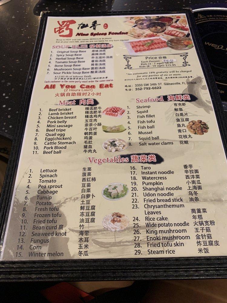 Menu at Nine Spices Fondue restaurant, Gainesville, SW 34th St
