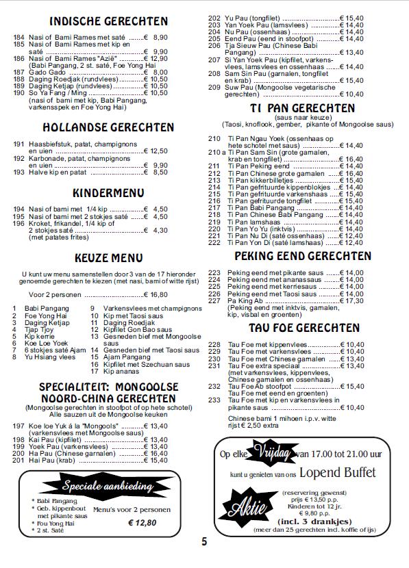 Speisekarte von ChineesIndisch specialiteiten restaurant New Azië, Ulft
