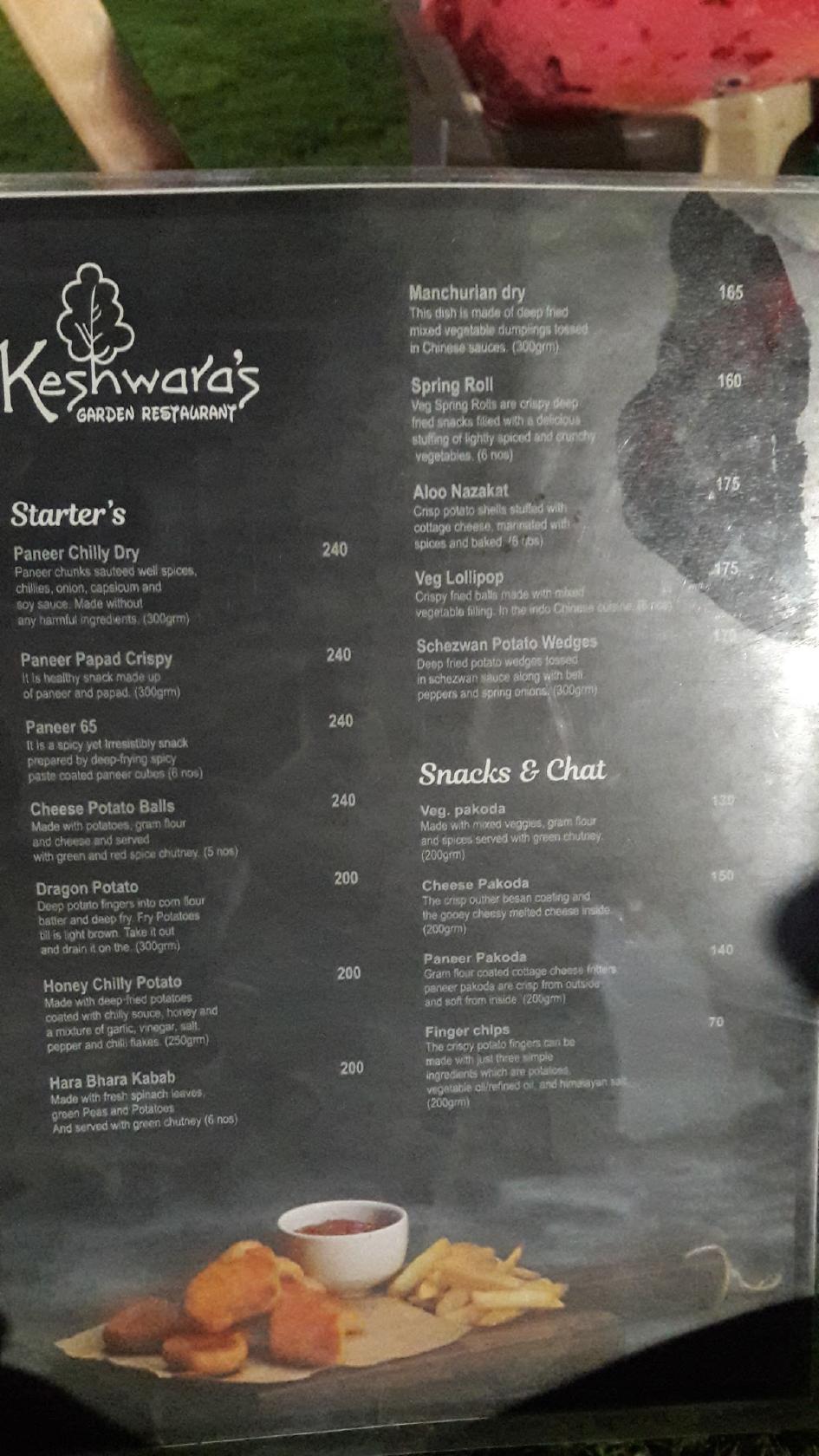 Menu at Hotel Krishna Kathiyawadi, Jamnagar