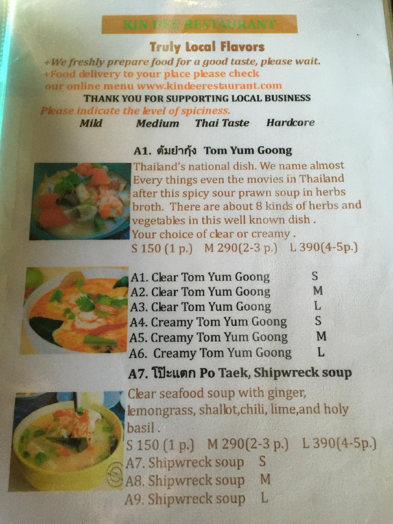 Menu at Kin Dee restaurant, Mai Khao