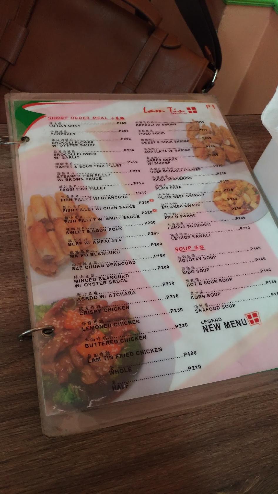 Menu at Lam Tin Tea House restaurant, Quezon City, 59 E Rodriguez Sr. Ave