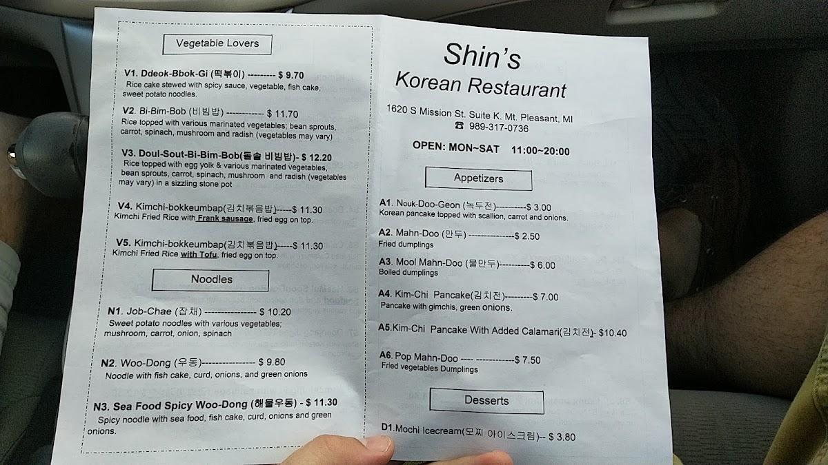 Menu at Shin's Korean Restaurant, Mount Pleasant