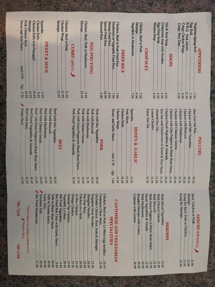 Menu at China House restaurant, Huntsville