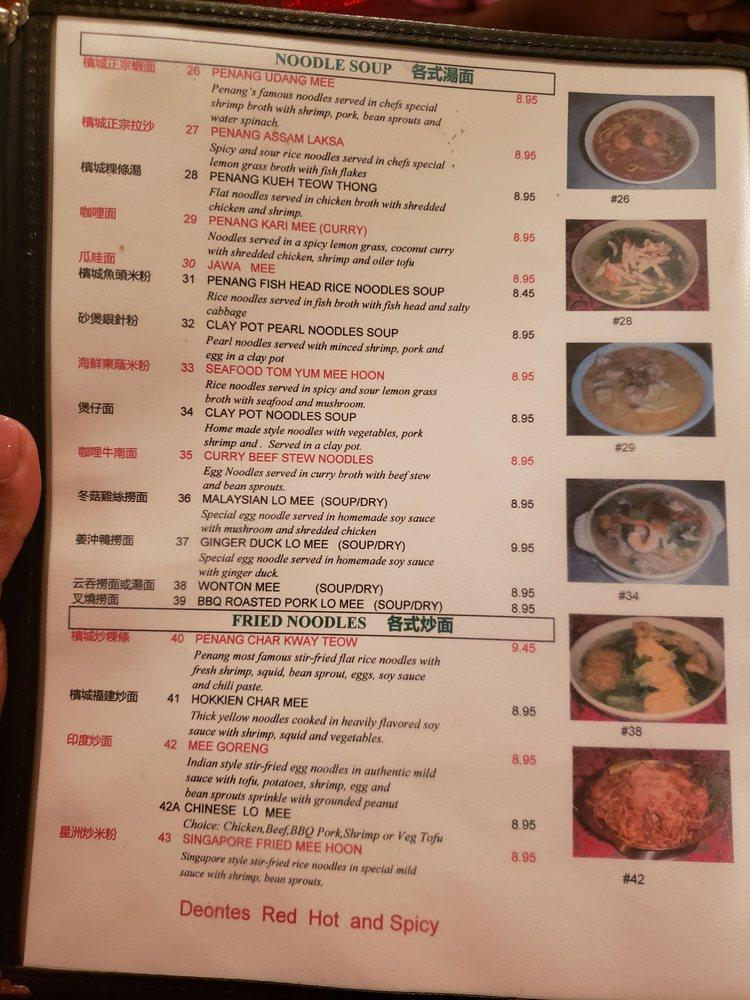 Menu at Penang Malaysian Cuisine restaurant, Kennesaw