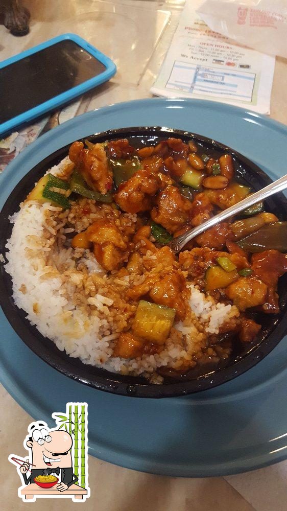 Lucky Panda in Murrells Inlet Restaurant menu and reviews