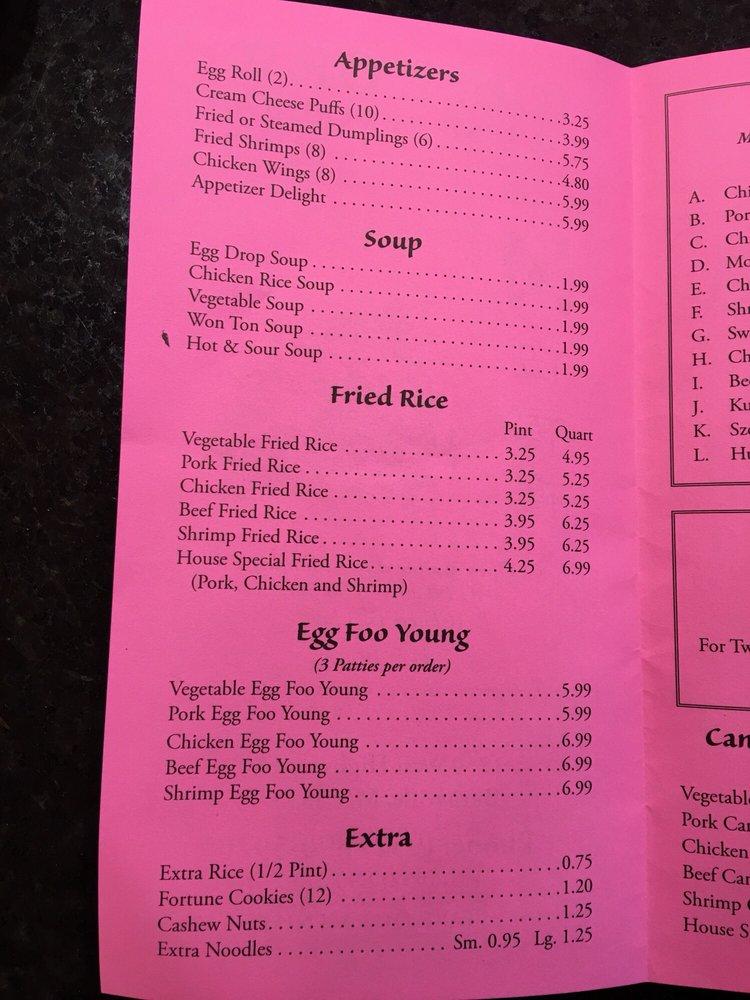 Menu at House of Wu restaurant, Burnsville