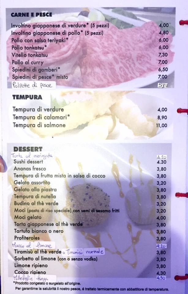 Menu di Okami 