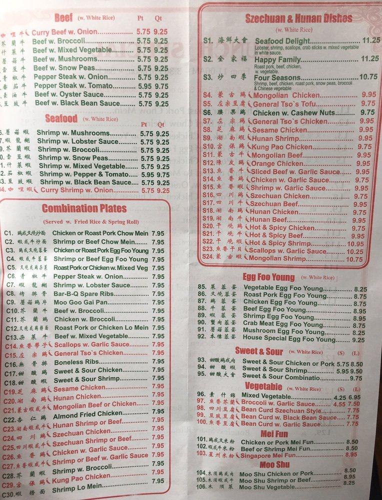 Menu at China King restaurant, Atlanta, Headland Dr SW 200