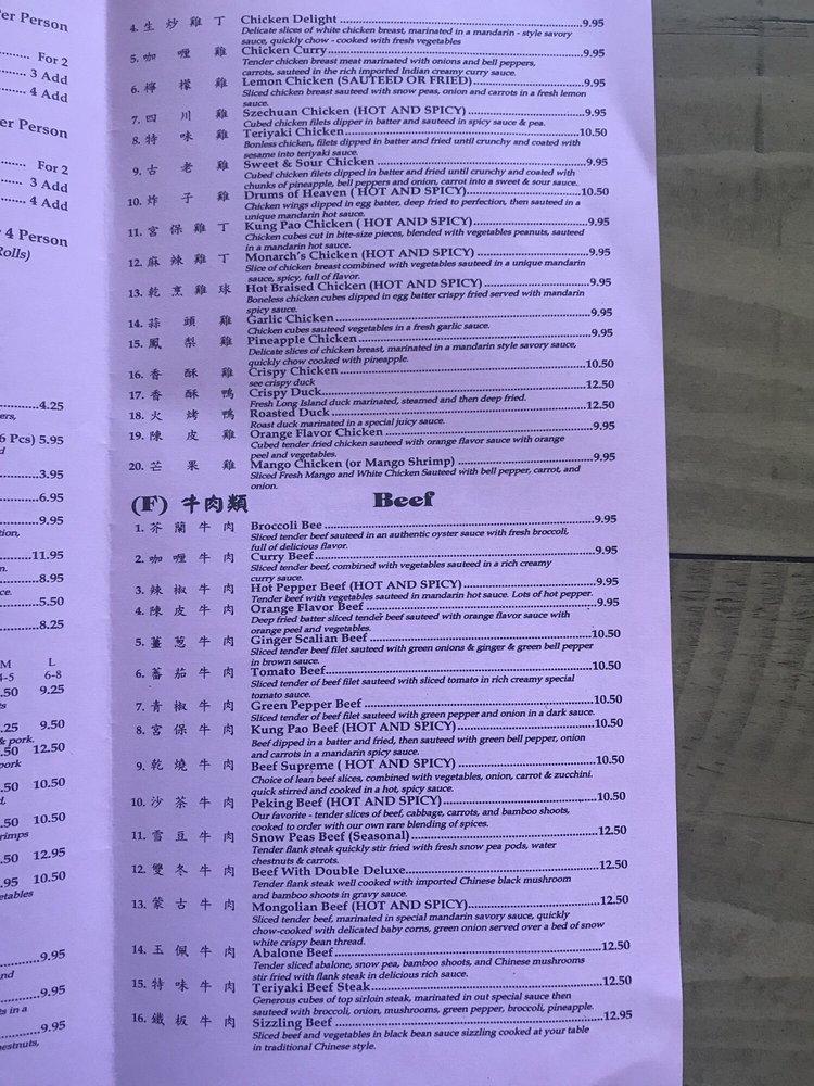 Menu At Wah Sing Restaurant Vacaville 655 Elmira Rd 4655   Rfa8 Wah Sing Menu 2022 10 3 