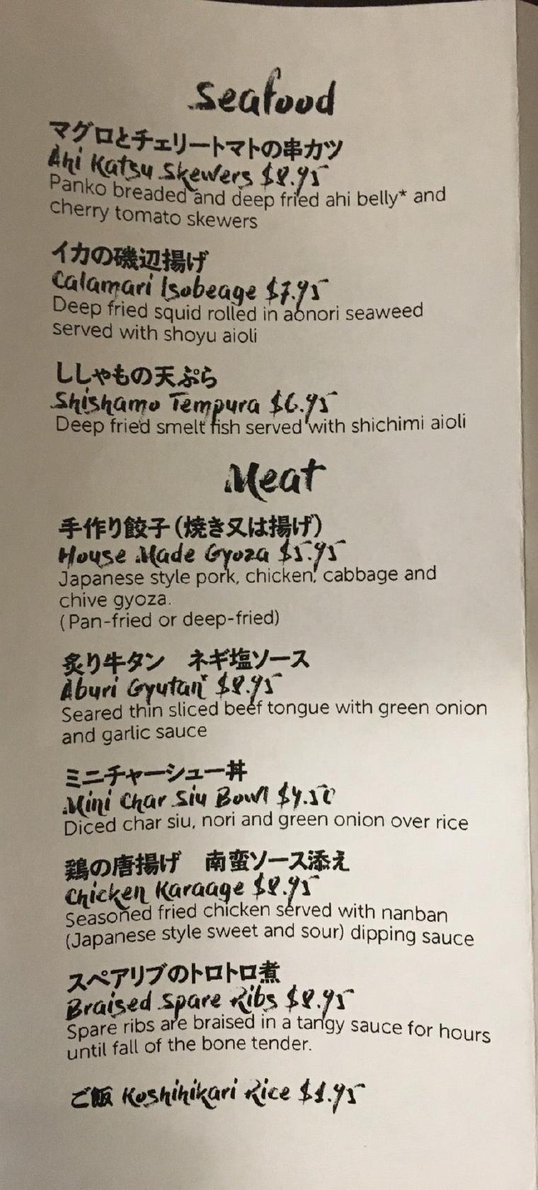 Menu at Wagaya restaurant, Honolulu
