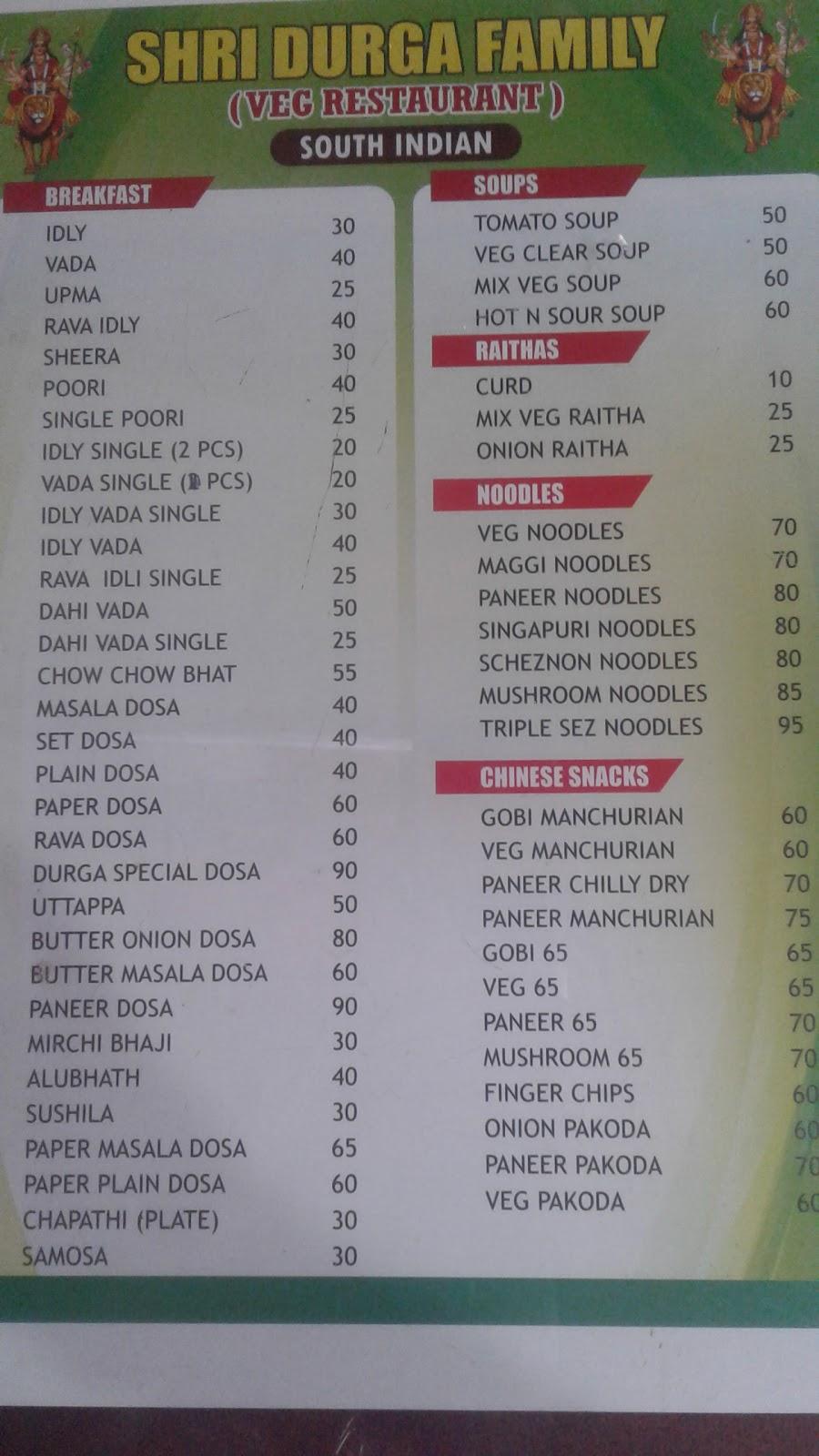 Sri Durga Family Veg Restaurant menu