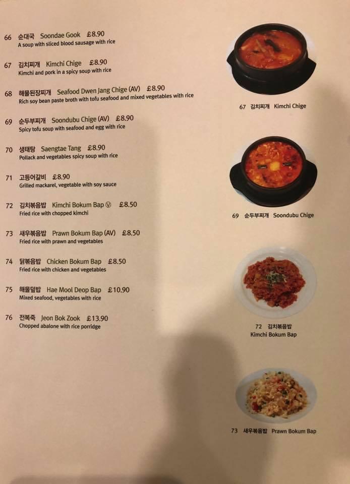 Menu at Sorabol Restaurant, New Malden